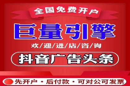 成功SEM推广代运营案例展示